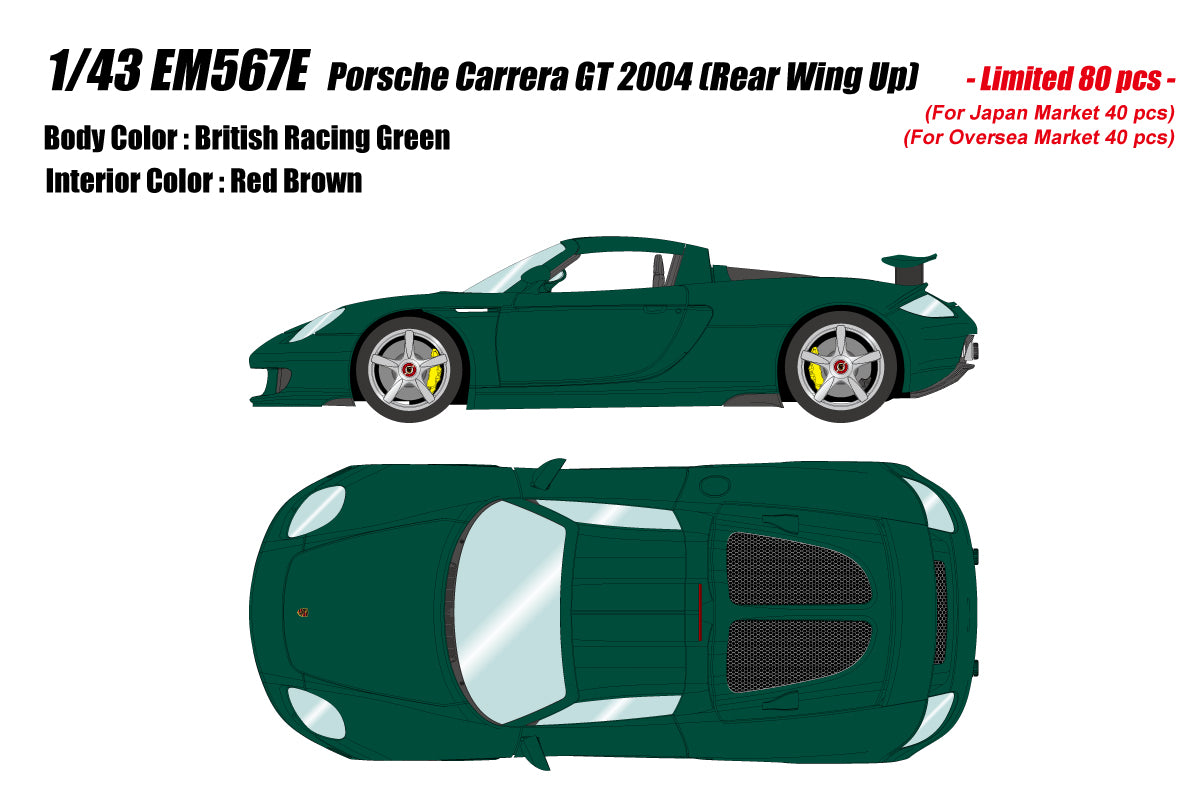 Make Up Co., Ltd. / EIDOLON 1:43 Porsche Carrera GT 2004 Rear Wing Up