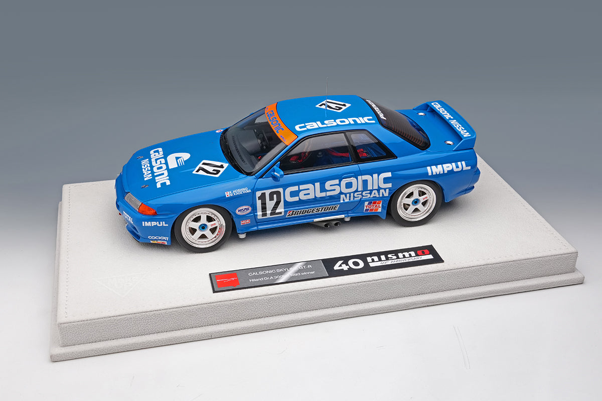 Make Up Co., Ltd / Eidolon 1:18 CALSONIC SKYLINE GT-R Gr.A Hi-land 300km 1993 Winner