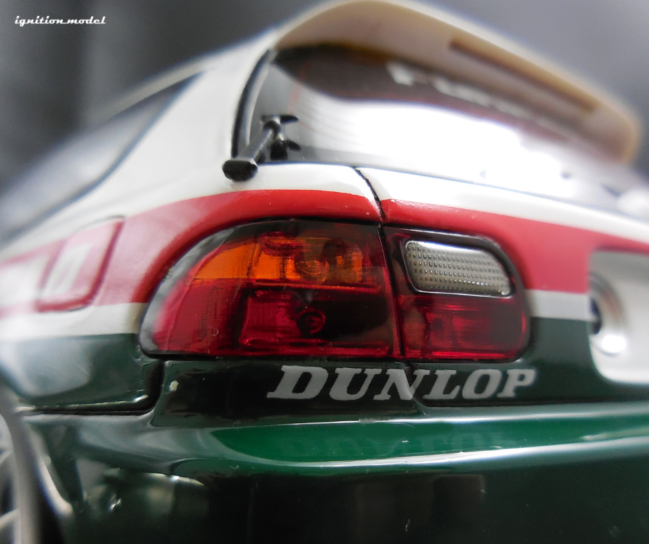 Ignition Model 1:18 Honda Civic (EG6) #73 1994 N1