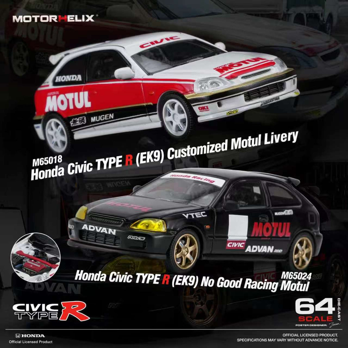 MotorHelix 1:64 Honda Civic Type-R (EK9) Customized Motul Livery