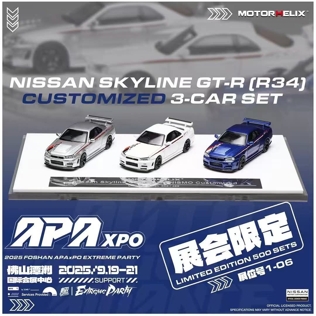 MotorHelix 1:64 Nissan Skyline GT-R (R34) Customized 3-Car Set APA XPO 2025 Edition