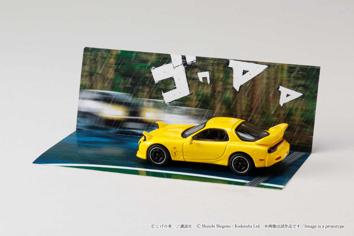 *PREORDER* HobbyJapan 1/64 MAZDA RX-7 (FD3S) Project D/ INITIAL D Keisuke Takahashi VS Wataru Akiyama