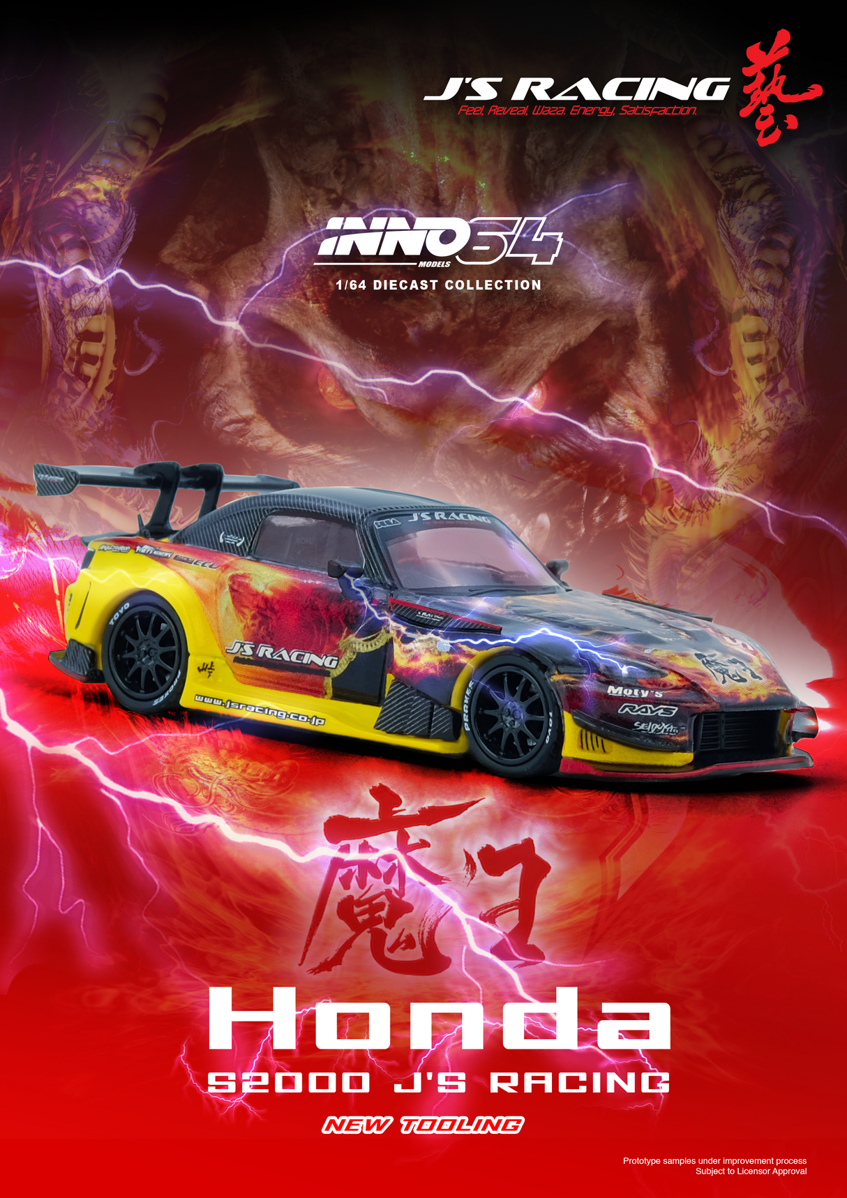 INNO64 1:64 Honda S2000 (AP1) J'S RACING MAOU Edition