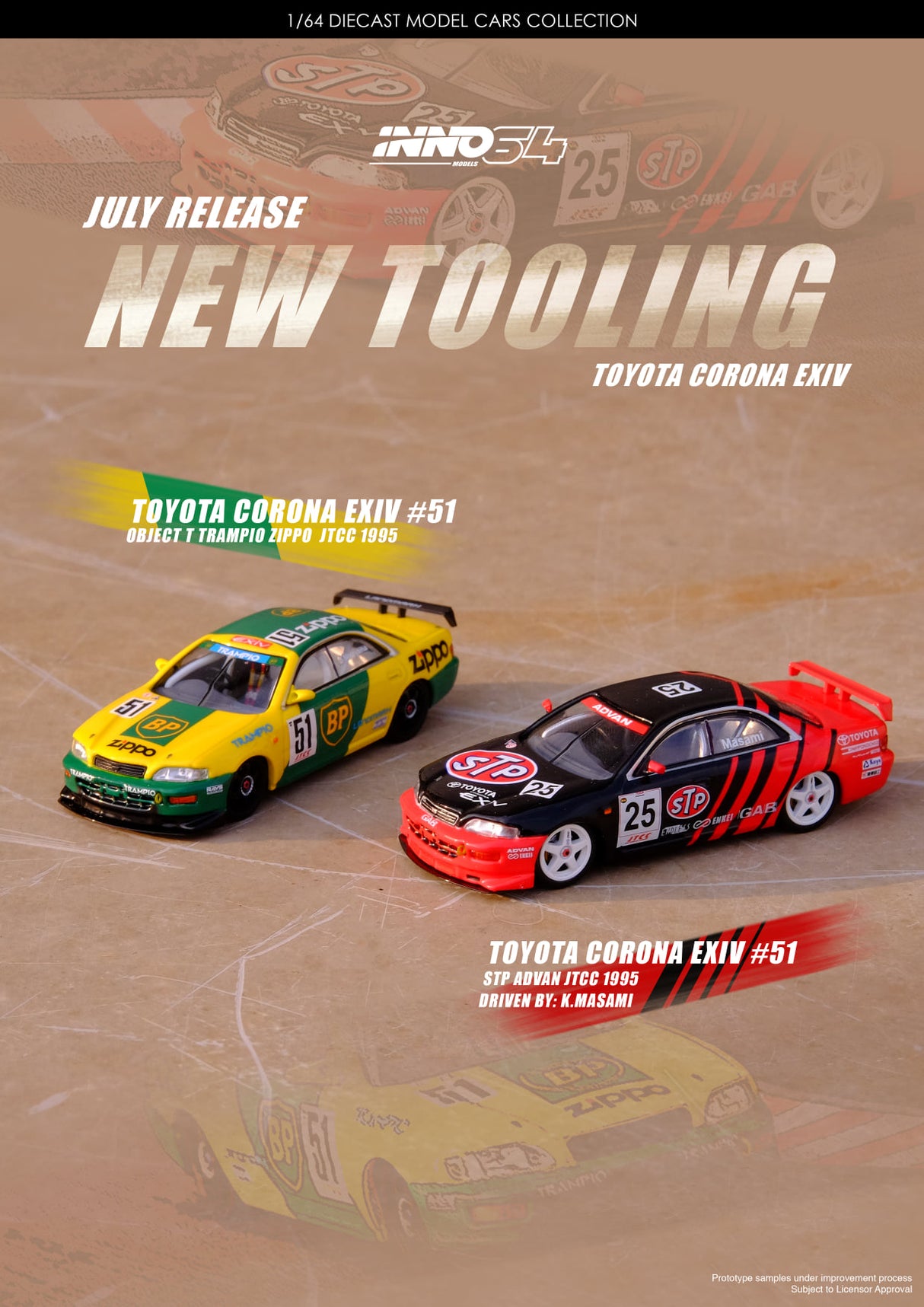 *PREORDER* INNO64 1:64 Toyota Corona EXIV#51 Object T Trampio Zippo JTTC 1995 S. Motoyama