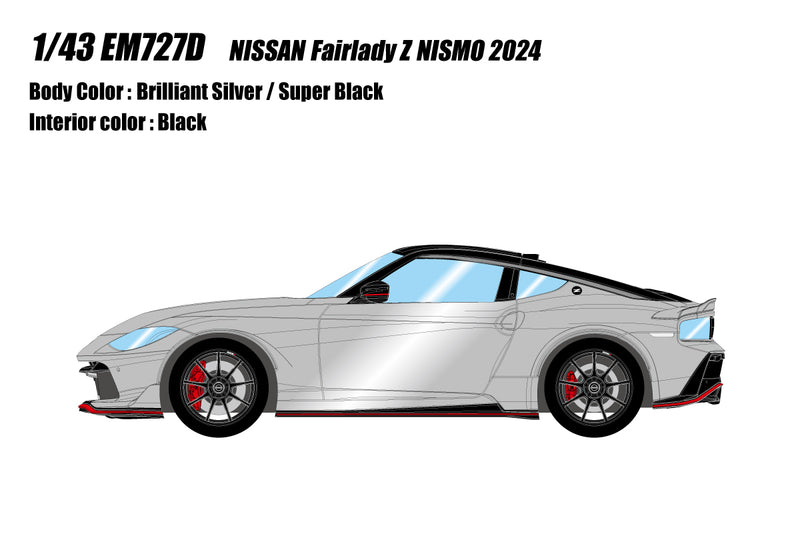 Make Up Co., Ltd. / EIDOLON 1:43 Nissan Fairlady Z NISMO 2024