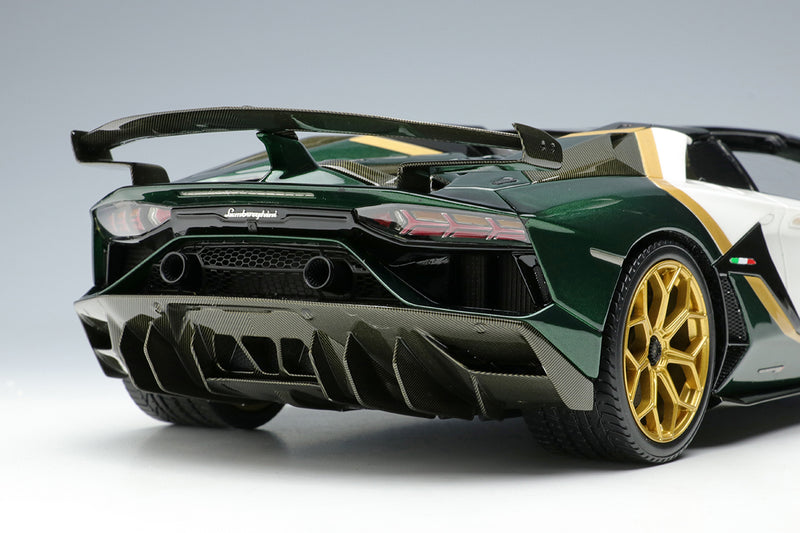 Make Up Co., Ltd / EIDOLON 1:18 Lamborghini Aventador SVJ Roadster 2020 Ad Personam 2 Tone Paint