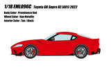 Make Up Co., Ltd. / EIDOLON 1:18 Toyota GR Supra RZ (A91) 2022 Japanese Version