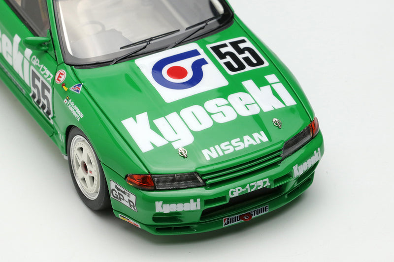 Make Up Co., Ltd / Vision 1:43 Nissan Skyline (BNR32) Kyoseki GP-1 Plus JTC Autopolis 1992 Winner