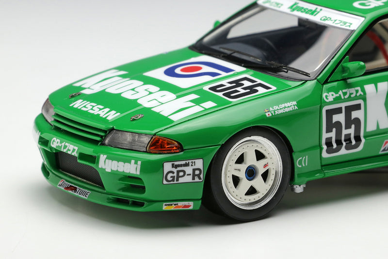 Make Up Co., Ltd / Vision 1:43 Nissan Skyline (BNR32) Kyoseki GP-1 Plus JTC Autopolis 1992 Winner