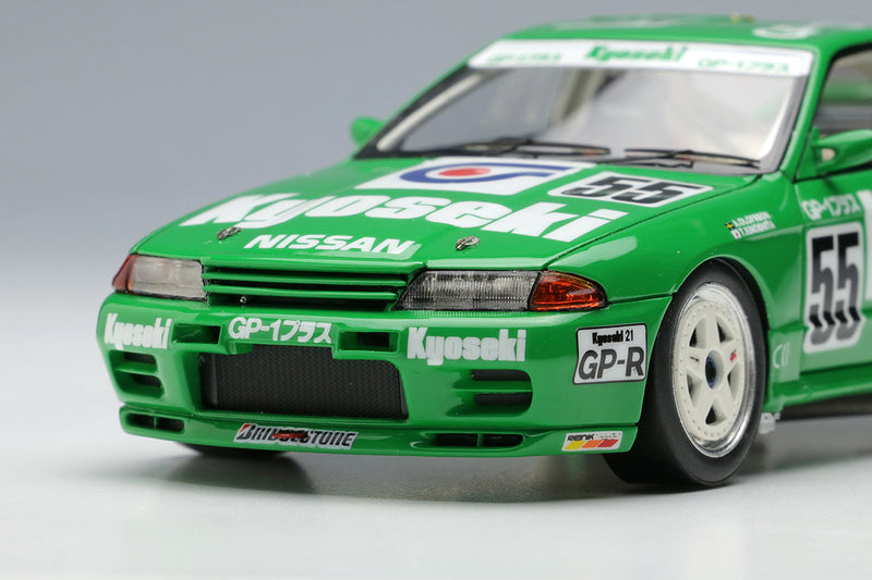 Make Up Co., Ltd / Vision 1:43 Nissan Skyline (BNR32) Kyoseki GP-1 Plus JTC Autopolis 1992 Winner