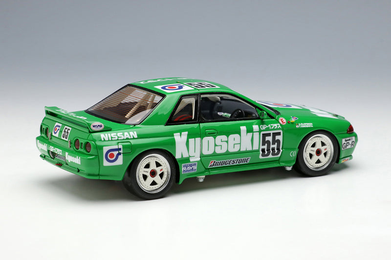 Make Up Co., Ltd / Vision 1:43 Nissan Skyline (BNR32) Kyoseki GP-1 Plus JTC Autopolis 1992 Winner