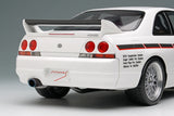 Make Up Co., Ltd / Eidolon 1:18 Nissan Skyline Skyline GT-R (BCNR33) MINE'S Edition