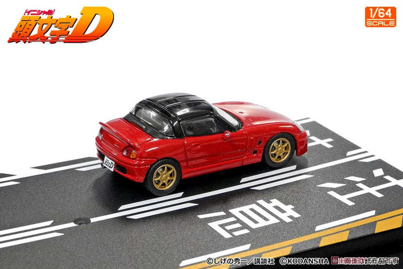 Initial D 1:64 Set Vol.14 Sakamoto Cappuccino & Nobuhiko Akiyama Altezza