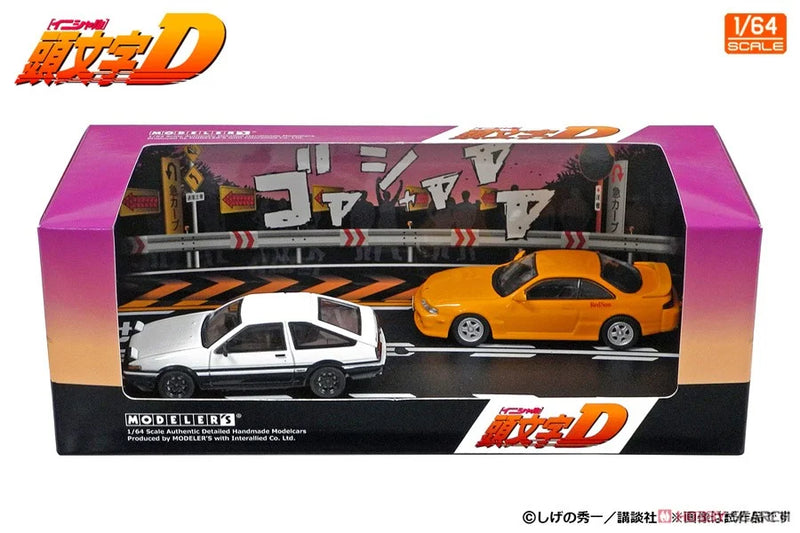 *PREORDER* Initial D Set 1:64 Vol. 19 Kenta Nakamura Silvia (S14) & Takumi Fujiwara Trueno (AE86)