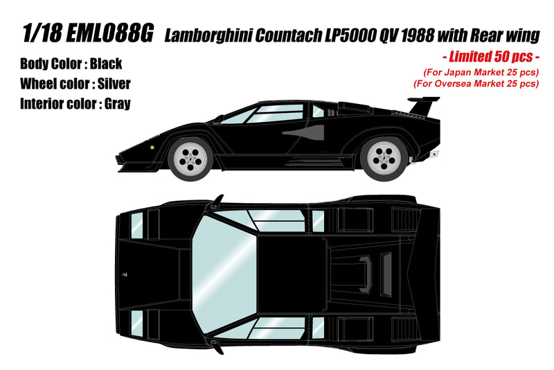 Make Up Co., Ltd / Eidolon 1:18 Lamborghini Countach LP5000 QV 1988 with Rear wing