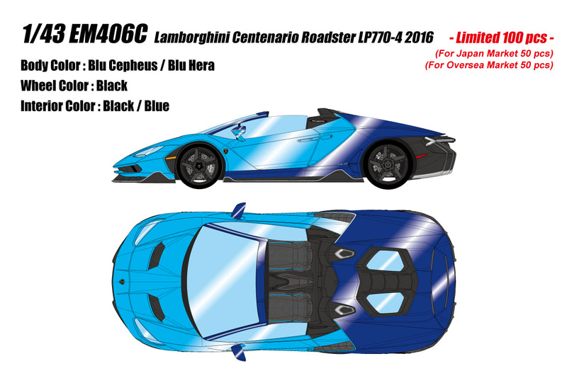 Make Up Co., Ltd / Eidolon 1:43 Lamborghini Centenario Roadster LP770-4 2016