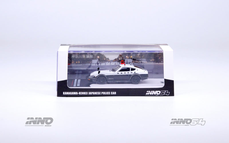 INNO64 1/64 Nissan Fairlady 240ZG (HS30) Japanese Police Car