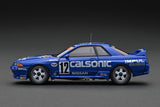 Ignition Model 1:43 Nissan Skyline GT-R (BNR32) (#12) Calsonic 1992 JTC with Mr. Hoshino Figure