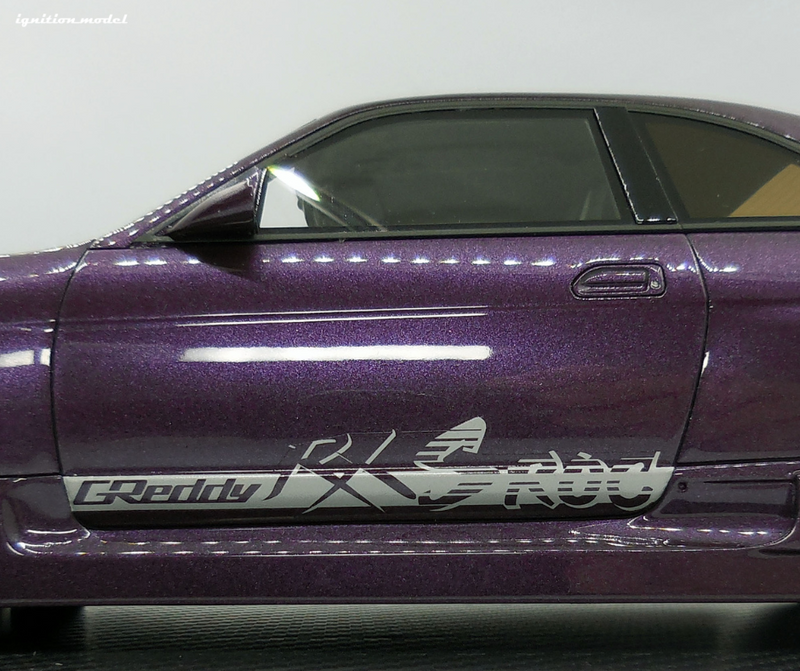 Ignition Model 1:18 Nissan Skyline (BNCR33) GT-R GReddy Version in Midnight Purple