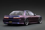 *PREORDER* Ignition Model 1:18 Nissan Silvia (S13) VERTEX Edition in Purple Metallic