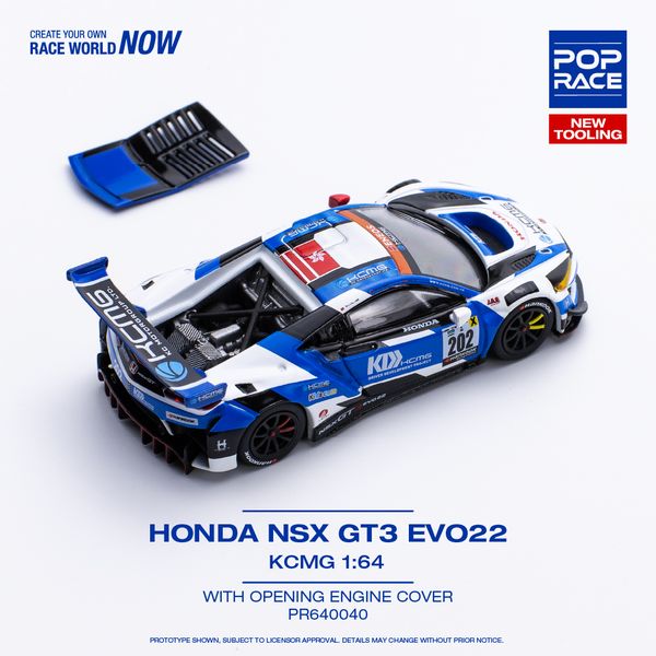 Pop Race 1/64 Honda NSX (NC1) GT3 EVO22 KCMG