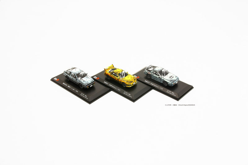 Kyosho 1:64 1/64 Initial D Comic Edtion 3 Car Set