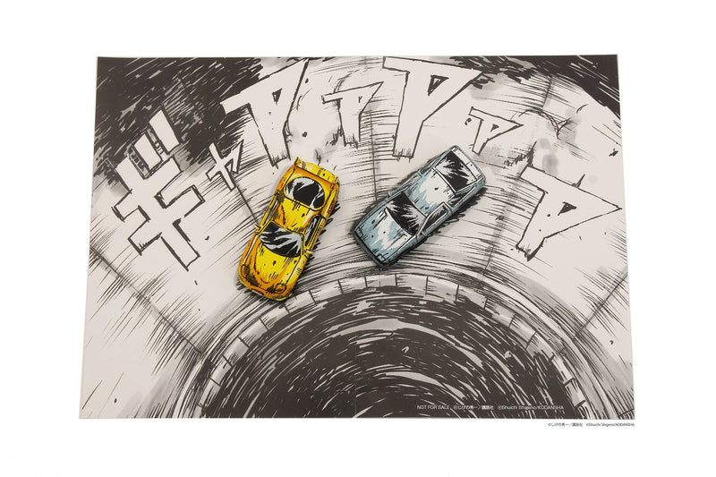 Kyosho 1:64 1/64 Initial D Comic Edtion 3 Car Set