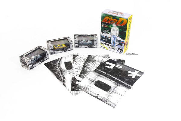 Kyosho 1:64 1/64 Initial D Comic Edtion 3 Car Set