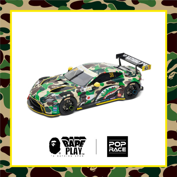 Pop Race 1/18 Aston Martin GT3 BAPE Edition