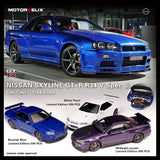 MotorHelix 1/64 Nissan Skyline GT-R (BNR34) in Bayside Blue