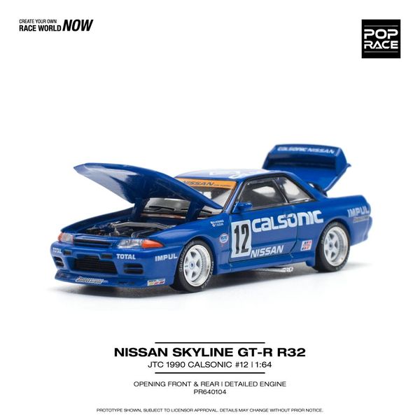 Pop Race 1/64 Nissan Skyline GT-R (R32) JTC 1990 Calsonic #12