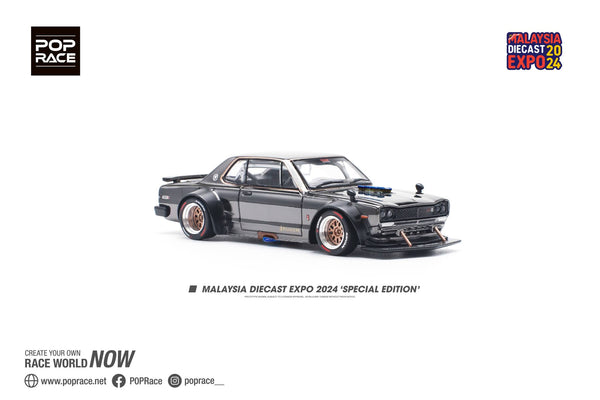 Pop Race 1:64 Nissan Skyline GT-R V8 Drift (Hakosuka) in Dark Chrome MDX 2024 Edition (ONE PER PERSON)