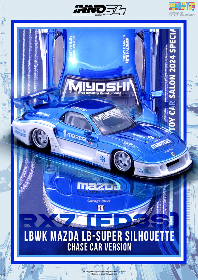 *PREORDER* INNO64 1:64 Mazda RX7 (FD3S) LB-SUPER SILHOUETTE Hong Kong Toy Car Salon Special Edition (ONE PER CUSTOMER / ORDER)