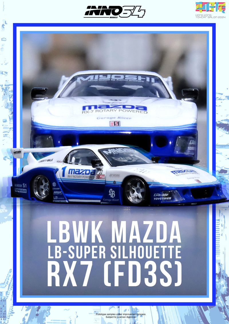 *PREORDER* INNO64 1:64 Mazda RX7 (FD3S) LB-SUPER SILHOUETTE Hong Kong Toy Car Salon Special Edition (ONE PER CUSTOMER / ORDER)