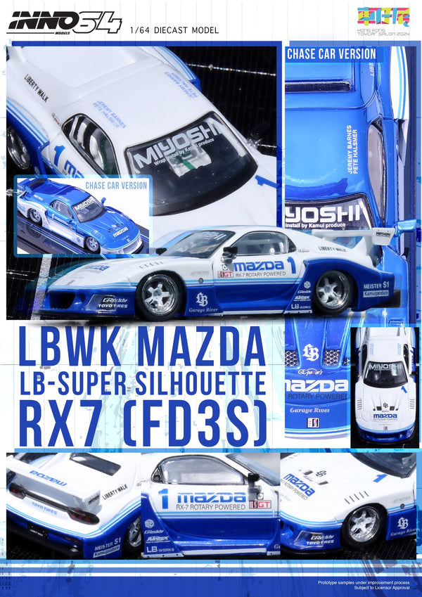 *PREORDER* INNO64 1:64 Mazda RX7 (FD3S) LB-SUPER SILHOUETTE Hong Kong Toy Car Salon Special Edition (ONE PER CUSTOMER / ORDER)