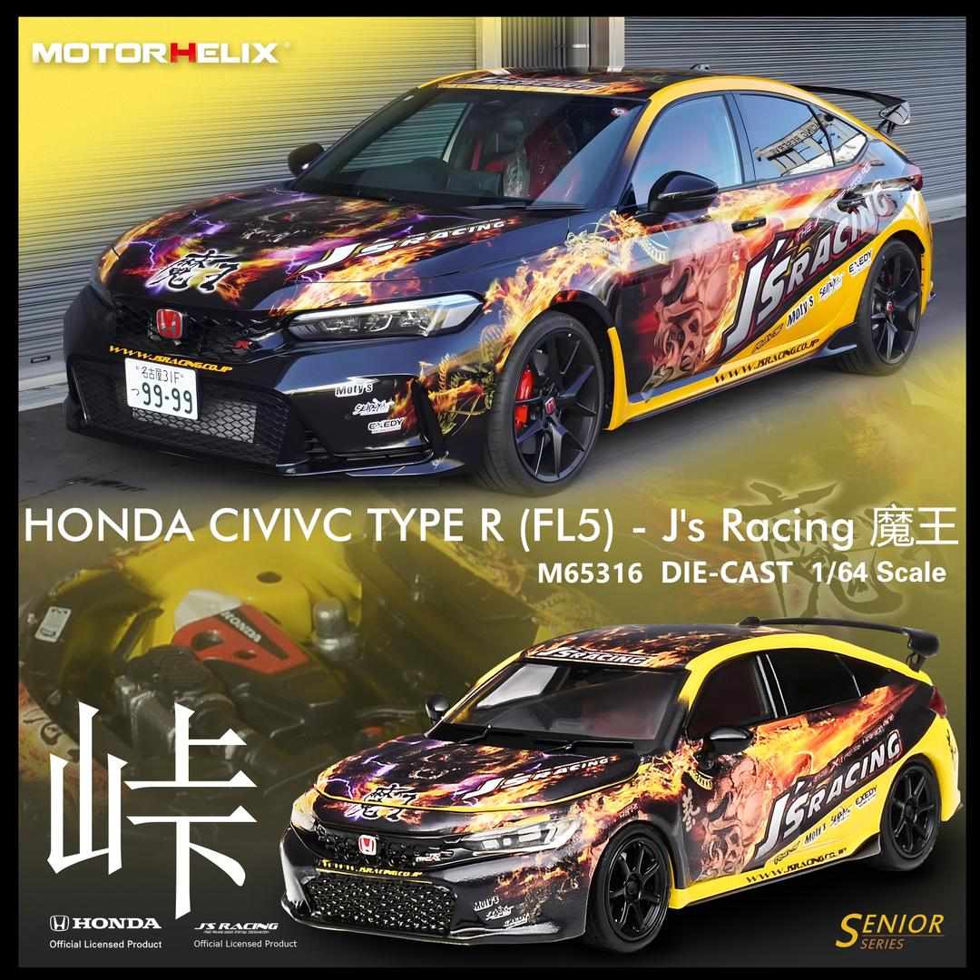 MotorHelix 1:64 Honda Civic Type-R (FL5) J's Racing Livery