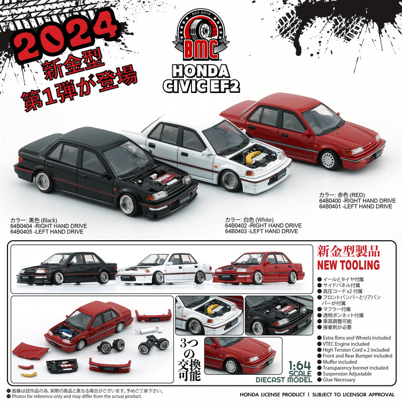 BM Creations 1:64 Honda Civic (EF2) RHD Edition in Red