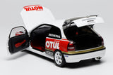*PREORDER* MotorHelix 1:18 Honda Civic Type-R (EK9) MOTUL Edition