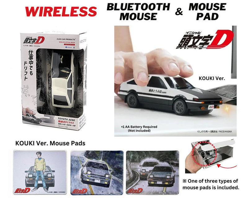 Faith Co. Initial D Toyota Trueno AE86 Kouki Version (Black Bonnet/Hood) Wireless Bluetooth Mouse and Mouse Pad