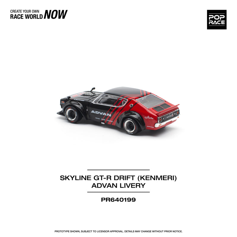 *PREORDER* Pop Race 1:64 Nissan Skyline GT-R V8 Drift (Kenmeri) ADVAN Livery