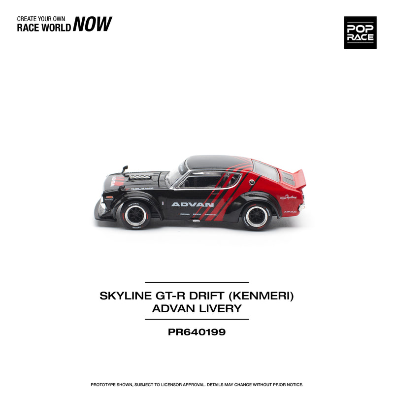 *PREORDER* Pop Race 1:64 Nissan Skyline GT-R V8 Drift (Kenmeri) ADVAN Livery