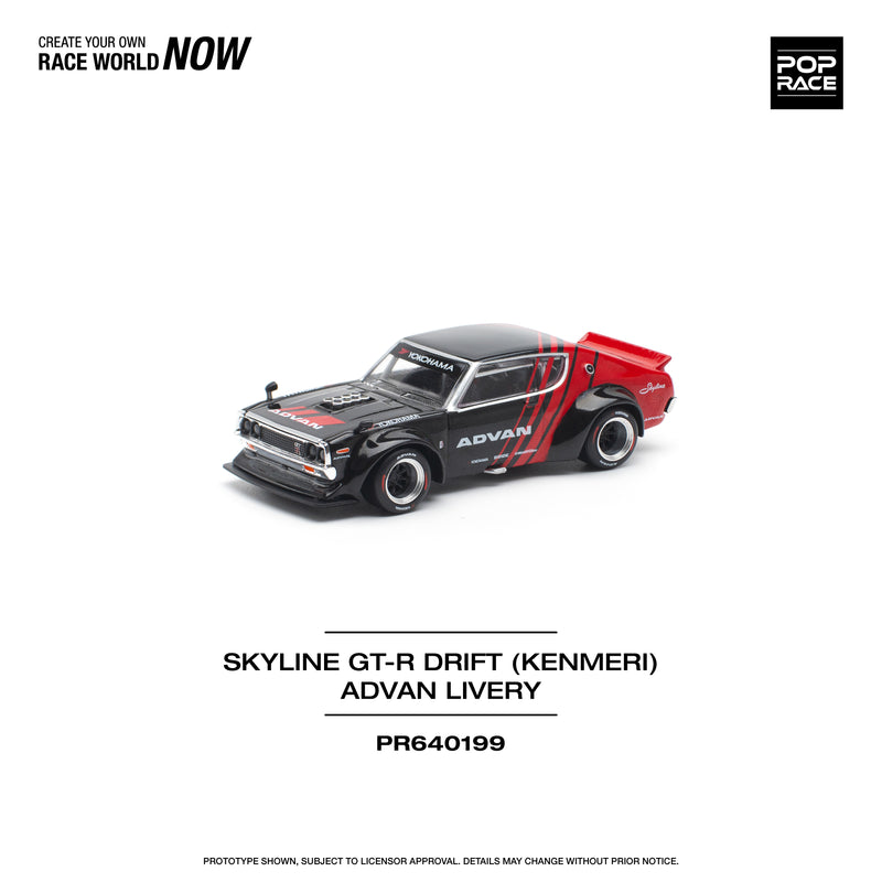 *PREORDER* Pop Race 1:64 Nissan Skyline GT-R V8 Drift (Kenmeri) ADVAN Livery