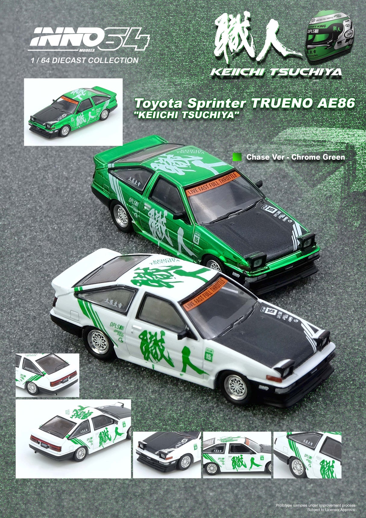 INNO64 1:64 TOYOTA SPRINTER TRUENO AE86 "KEIICHI TSUCHIYA" Limited Edition