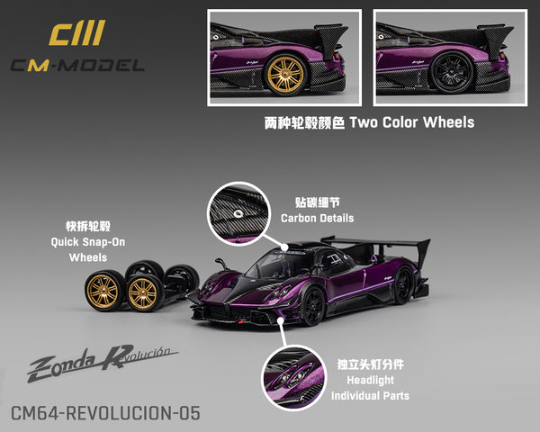 CM Model 1:64 Pagani Zonda Revolucion in Purple