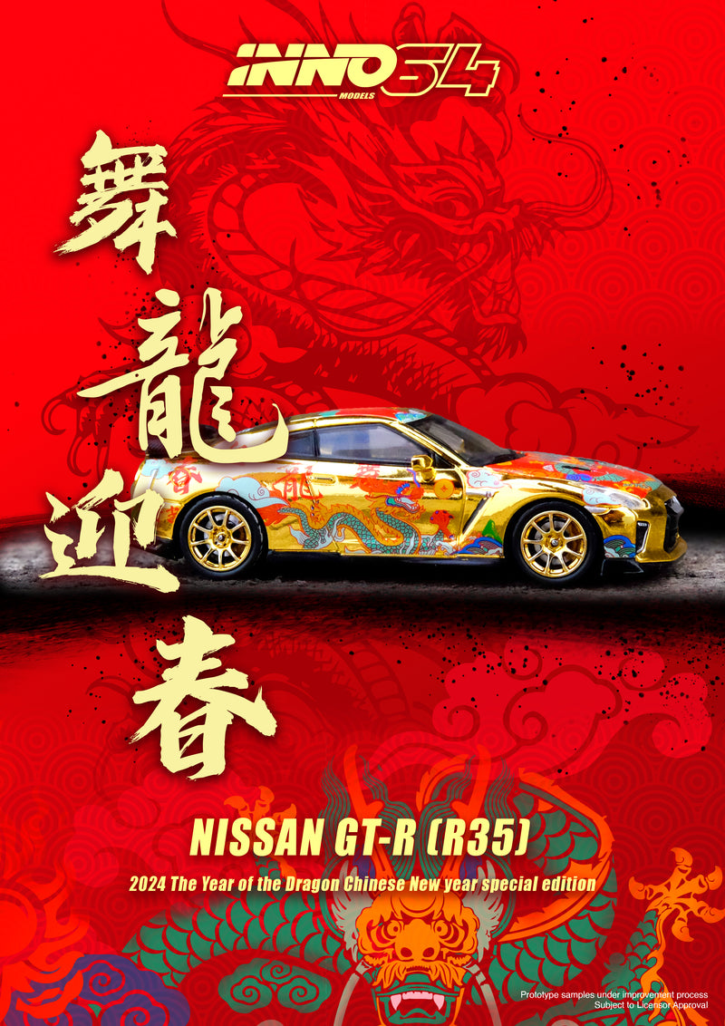 INNO64 1/64 Nissan Skyline GT-R (R35) Year of the Dragon Chinese New Year 2024 Edition