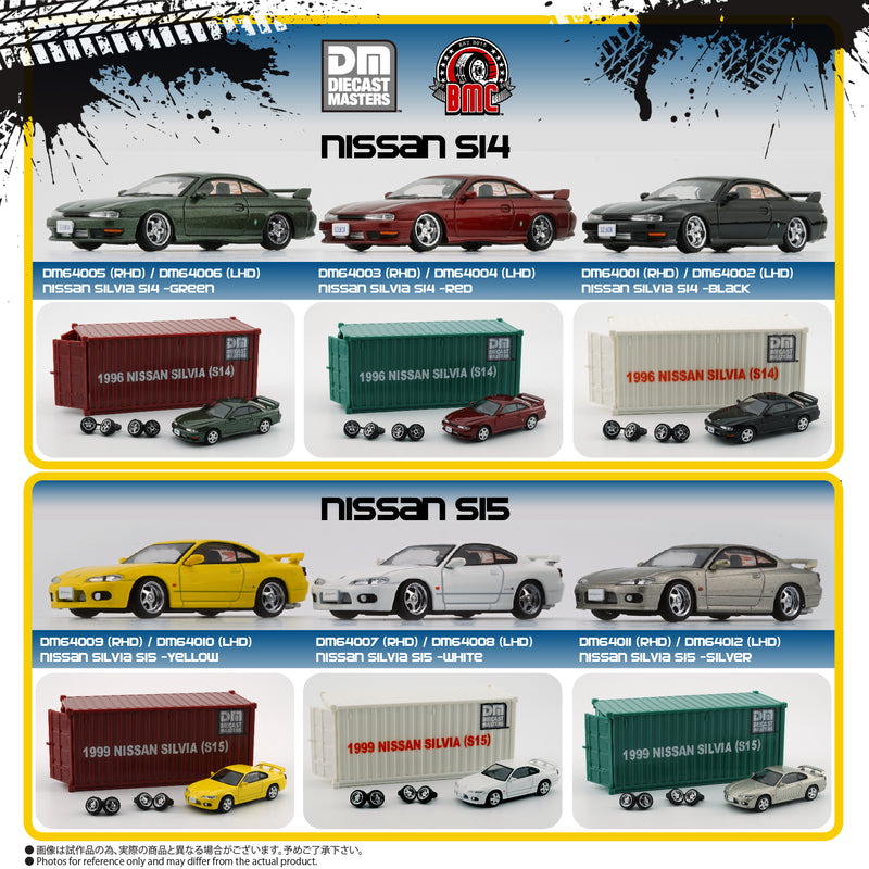BM Creations 1:64 Nissan Silvia (S15) in Yellow RHD Configuration with Container