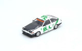INNO64 1:64 TOYOTA SPRINTER TRUENO AE86 "KEIICHI TSUCHIYA" Limited Edition