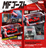 *PREORDER* Hobby Japan 1:64 Toyota 86 GT (ZN6) at Ashinoko GT / MF GHOST – Kanata Katagiri