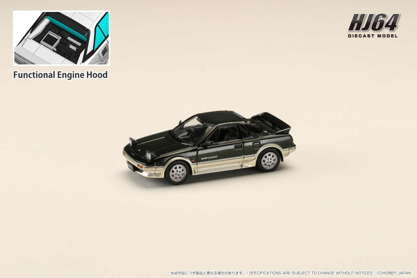 Hobby Japan 1:64 Toyota MR2 1600G-Limited Supercharged 1986 in New Sherwood