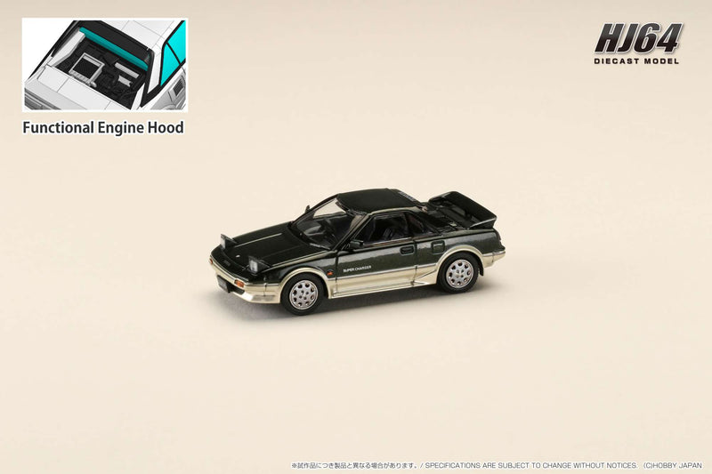 Hobby Japan 1:64 Toyota MR2 1600G-Limited Supercharged 1986 in New Sherwood